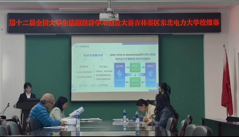 a7395d6e4378df89842102f2e389f9a